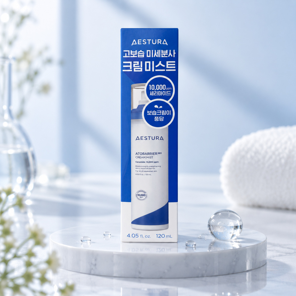 AESTURA Atobarrier 365 Cream Mist