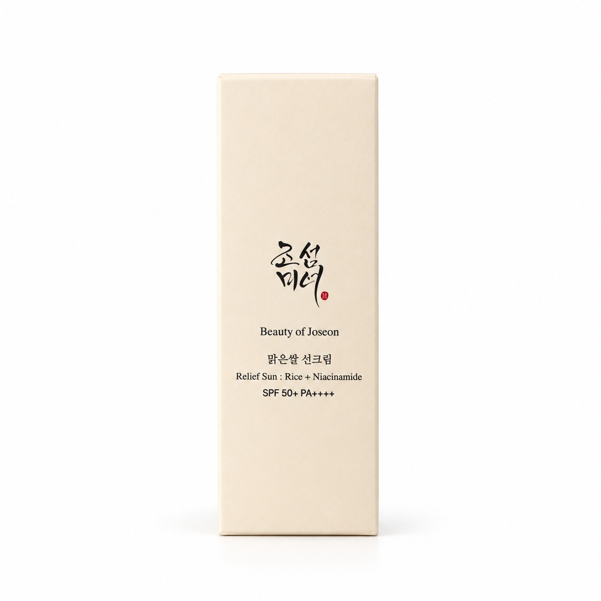 Joseon Relief Sun